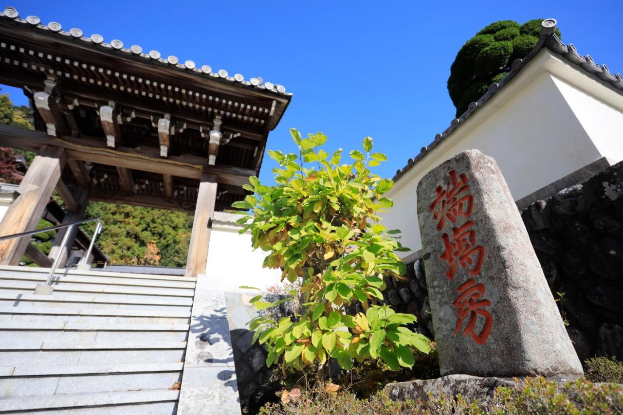 宿坊 端場坊｜Temple Hotel Habanobo 身延 外观 照片